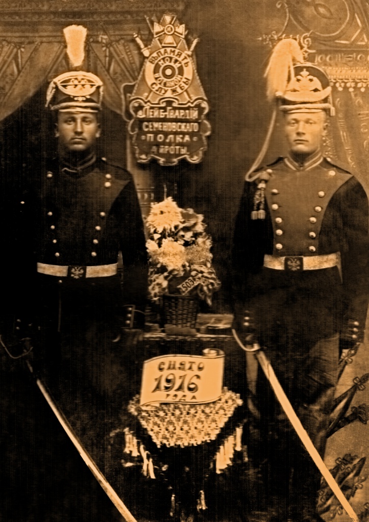 С. Ф. Можаев (справа).jpg